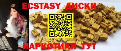 скорость Кингисепп