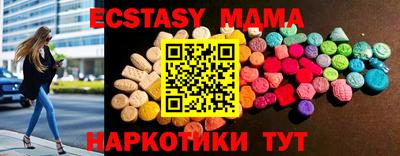 дистиллят марихуана Кимры