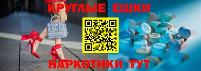 альфа пвп Кинель