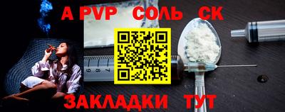 не бодяженный Беслан