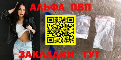 дистиллят марихуана Кимры