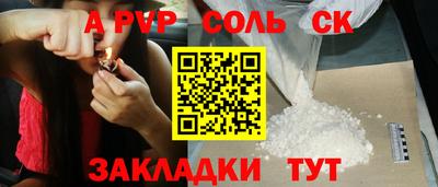 дистиллят марихуана Кимры