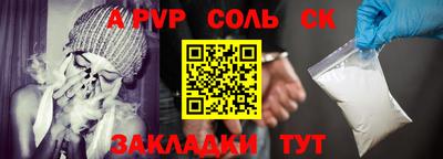 скорость Кингисепп