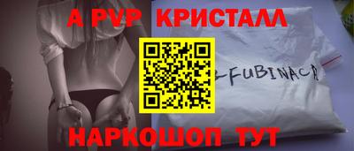 дистиллят марихуана Кимры