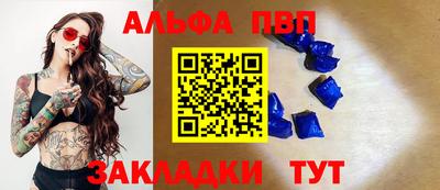 не бодяженный Беслан