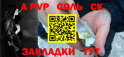 дистиллят марихуана Кимры