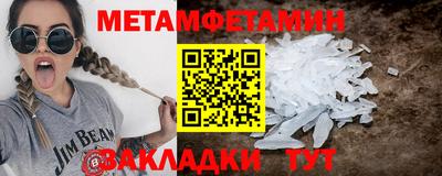 дистиллят марихуана Кимры