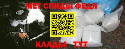 герыч Берёзовский