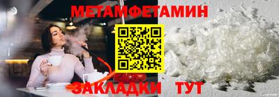 не бодяженный Беслан