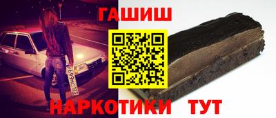 альфа пвп Кинель