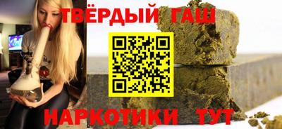 не бодяженный Беслан