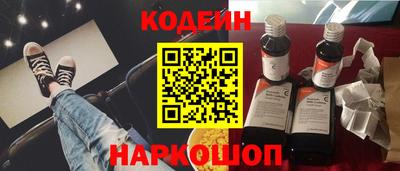 скорость Кингисепп