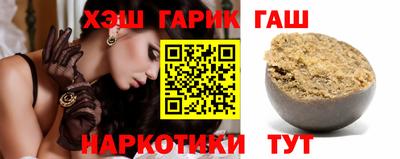 альфа пвп Кинель