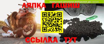 дистиллят марихуана Кимры