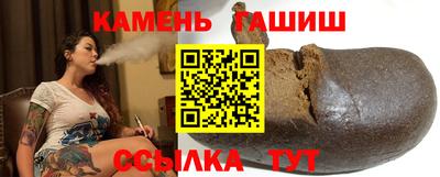 метадон Бийск