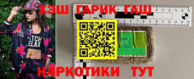 дистиллят марихуана Кимры