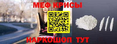 герыч Берёзовский