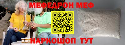 не бодяженный Беслан