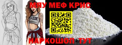 скорость Кингисепп