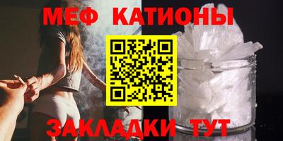 герыч Берёзовский