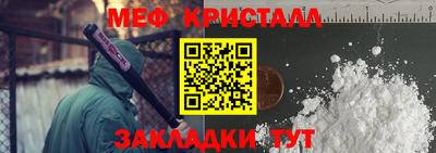 дистиллят марихуана Кимры