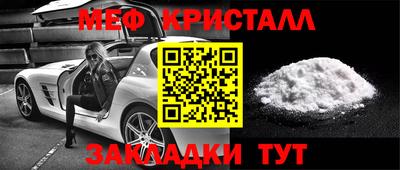 скорость Кингисепп