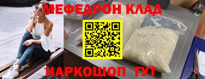 дистиллят марихуана Кимры