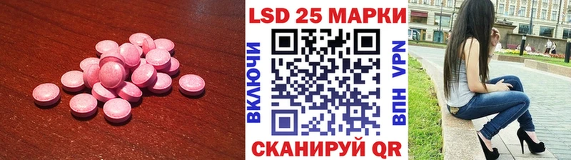 продажа наркотиков  Коломна  ОМГ ОМГ ссылки  ЛСД экстази ecstasy 