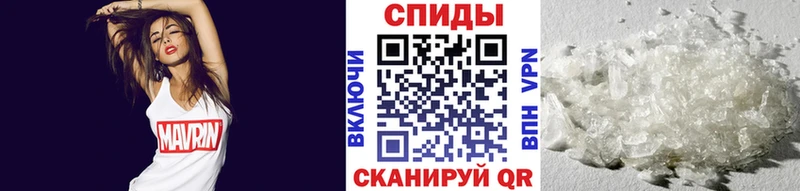 Метамфетамин Декстрометамфетамин 99.9%  KRAKEN маркетплейс  Коломна 